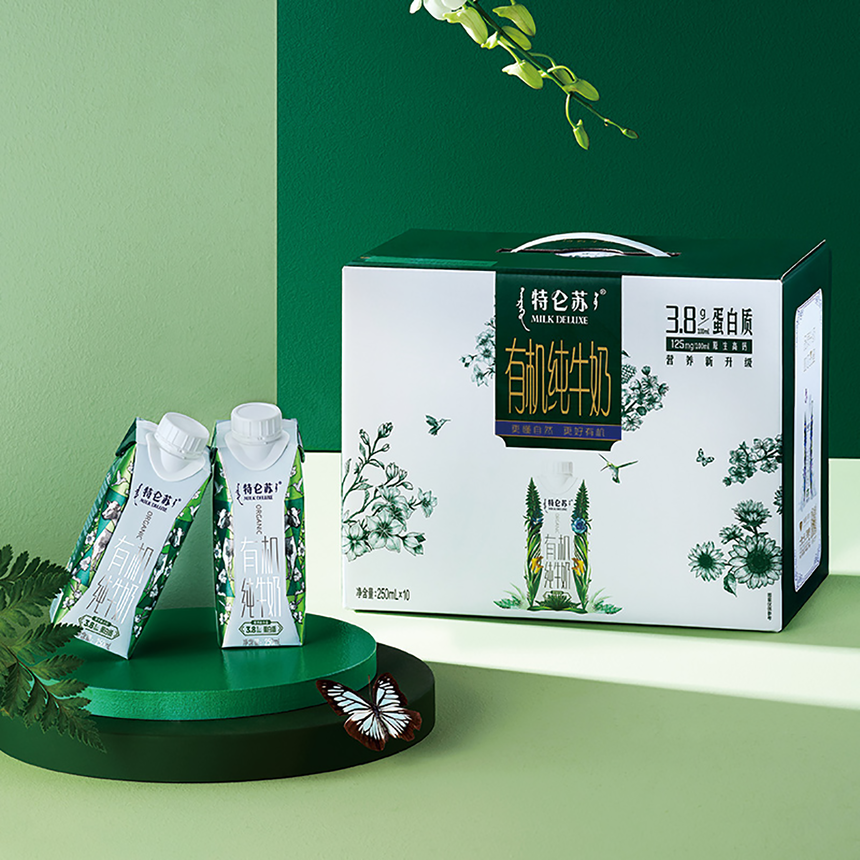 1.特仑苏有机纯牛奶梦幻盖.png