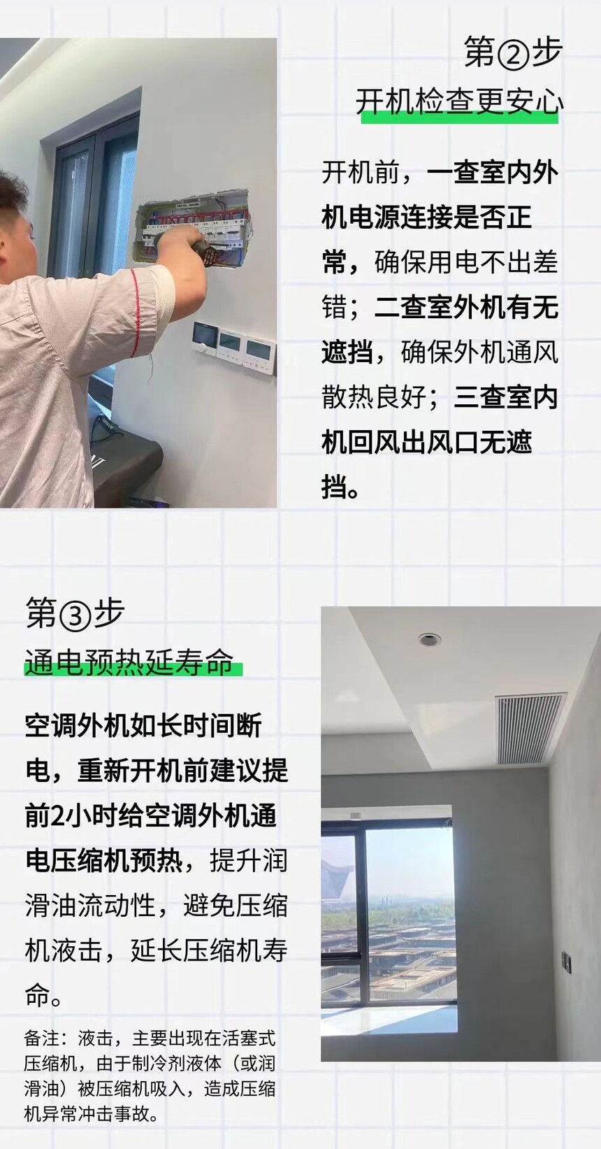 81c510ab16618045cdc4ee46d4d3bbc.jpg