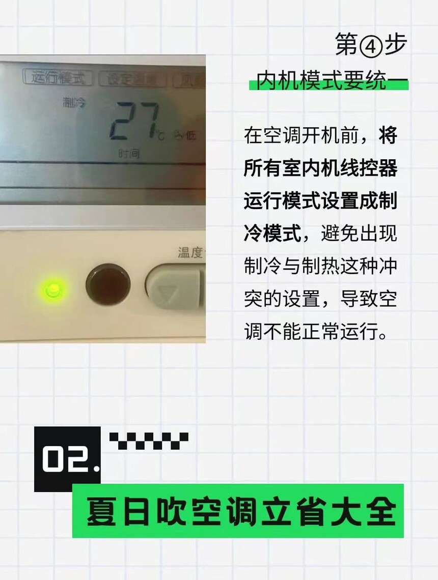 715ab00e64d15885055874fdd593598.jpg