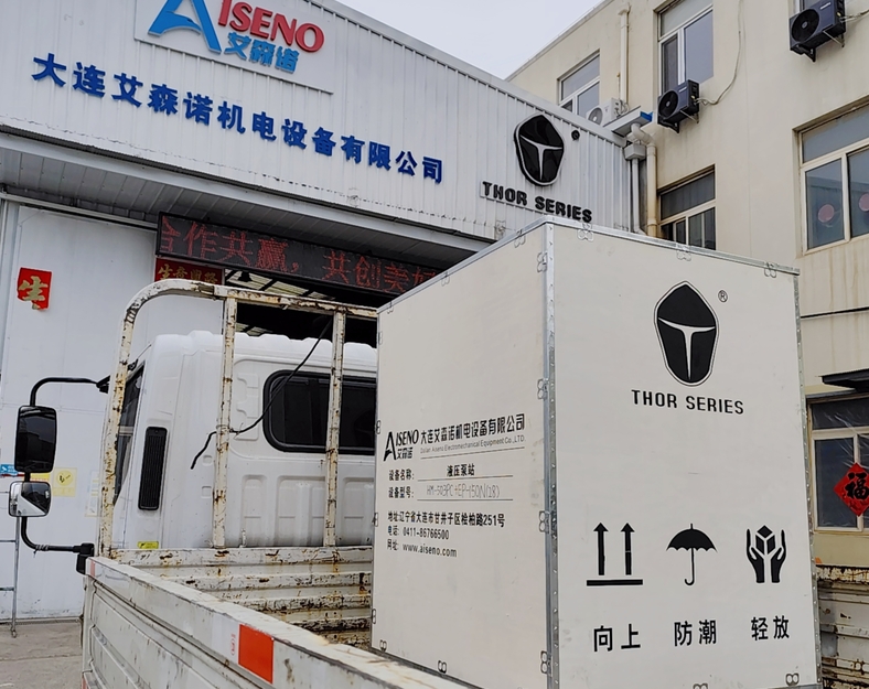 长期很准的七肖公式