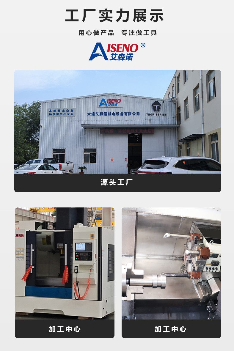氣動錘廠家.jpg