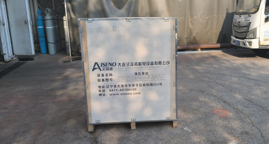 一码中内部资料