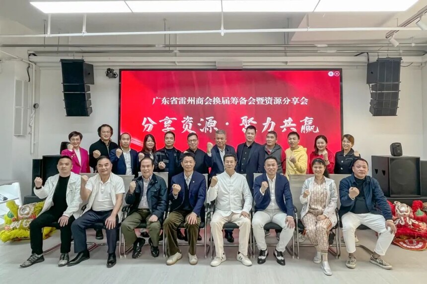 1703480425712464.jpg c9042da96a549ba67b6f7504b7294da1_640_wx_fmt=jpeg&wxfrom=5&wx_lazy=1&wx_co=1.jpg