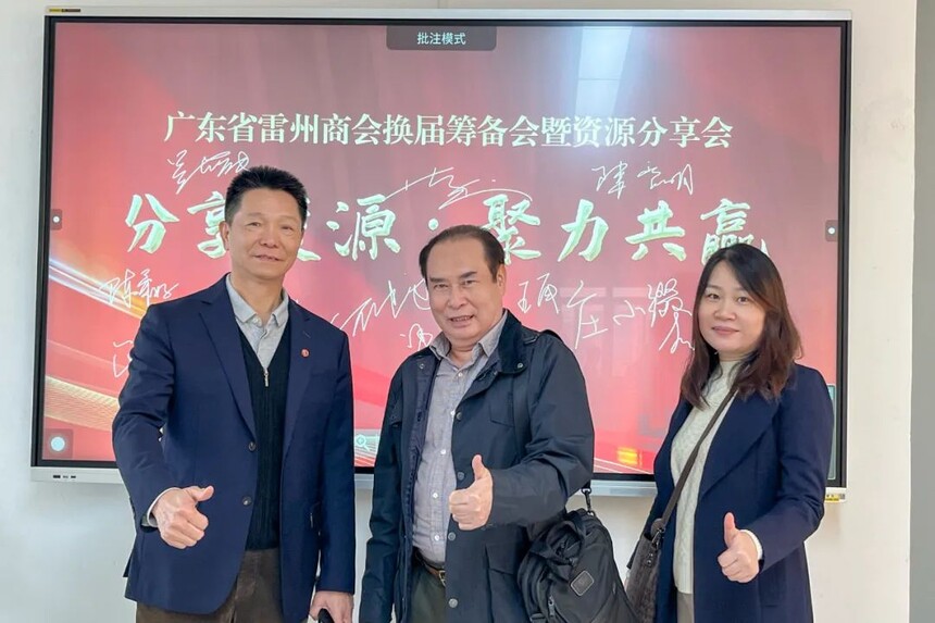 1703480442456661.jpg 435f060cefd60384ce67e56f9d3b07c6_640_wx_fmt=jpeg&wxfrom=5&wx_lazy=1&wx_co=1.jpg