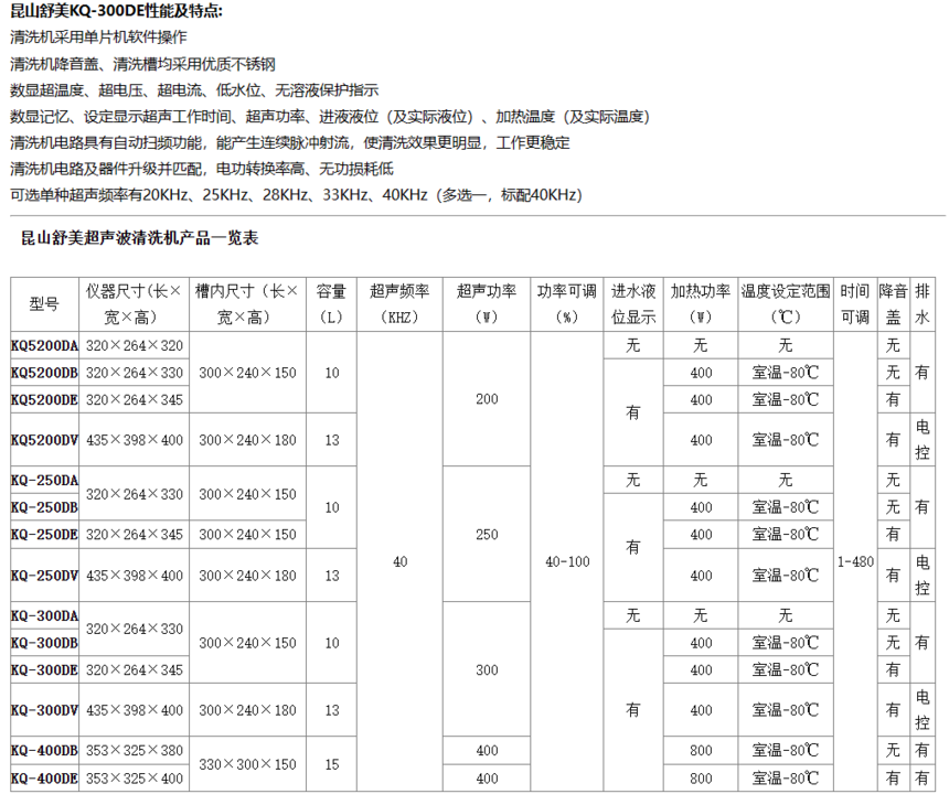 image007.png