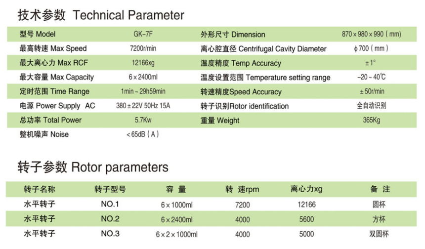 image041.png
