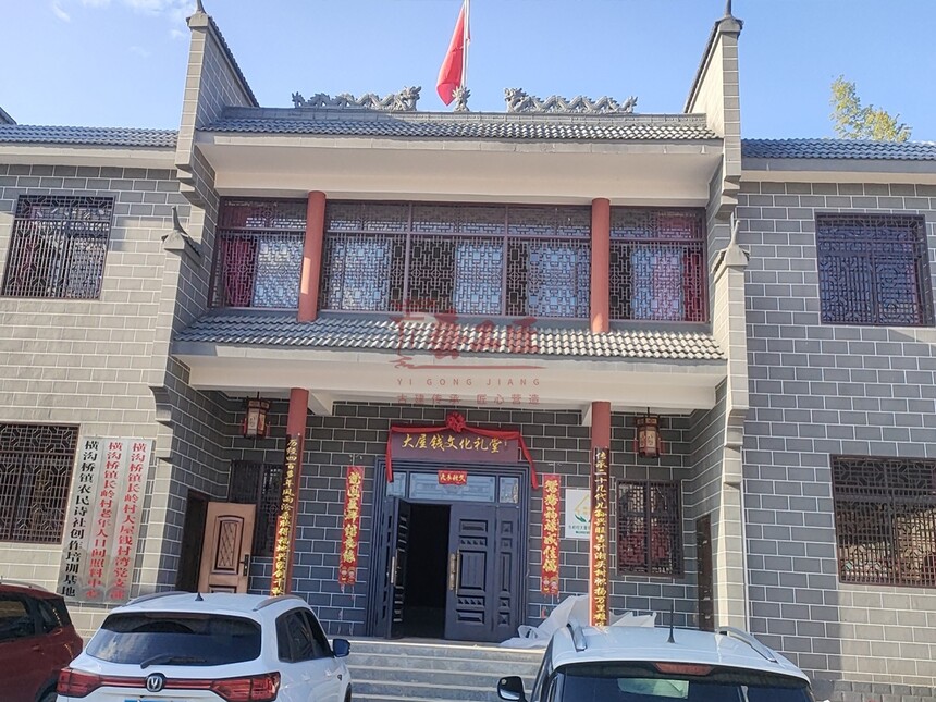 �����̌��Ļ��Y�÷��o(h��)�W(w��ng) (1).jpg