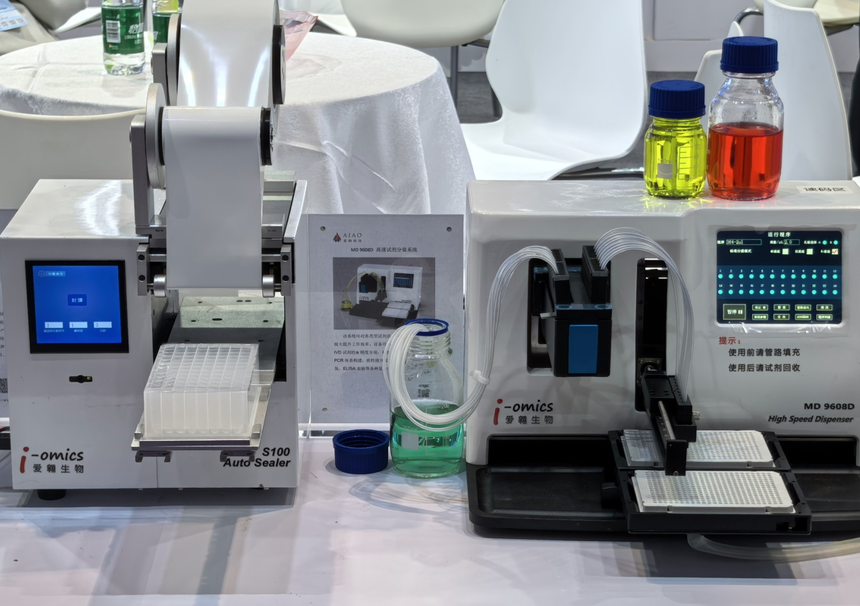 1775035280867379.png 1775035280867379.png