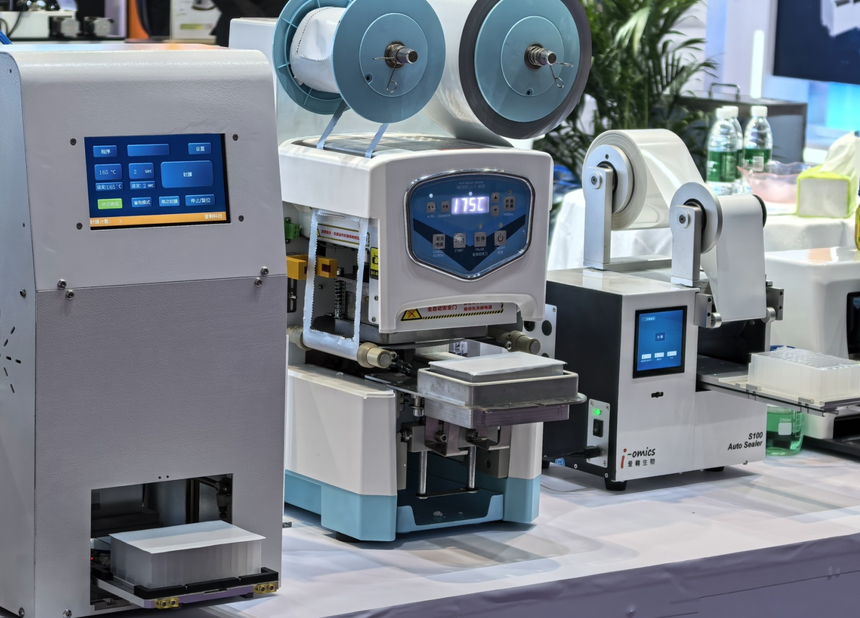 1775035456615321.png 1775035456615321.png