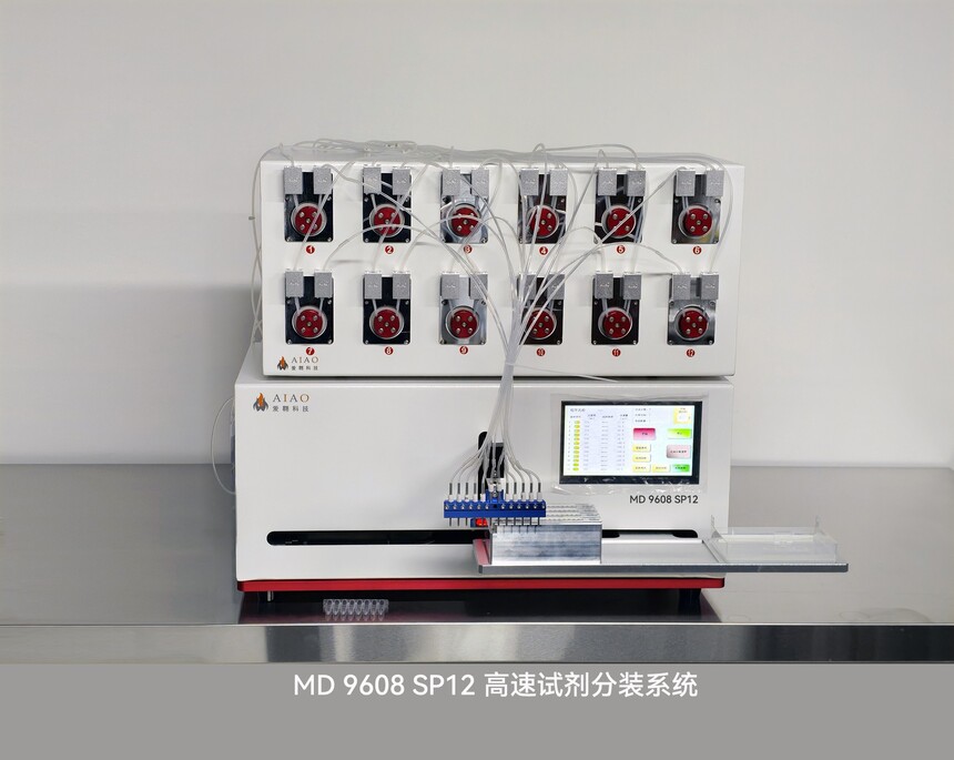 MD 9608 SP12-3.jpg