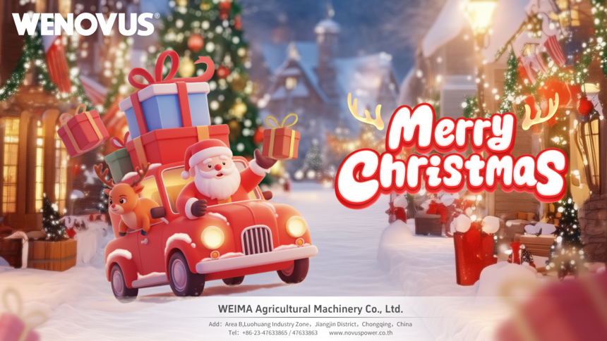 01Merry Christmas 2 .png