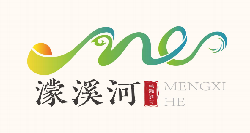 濛溪河 | 从城市文脉探寻农产品区域公用品牌得全品类张力