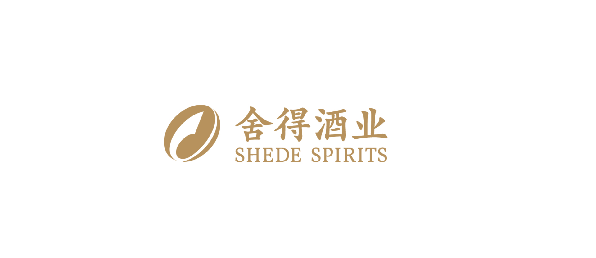 将老酒战略落地双微，展现舍得生态之美、老酒之美等