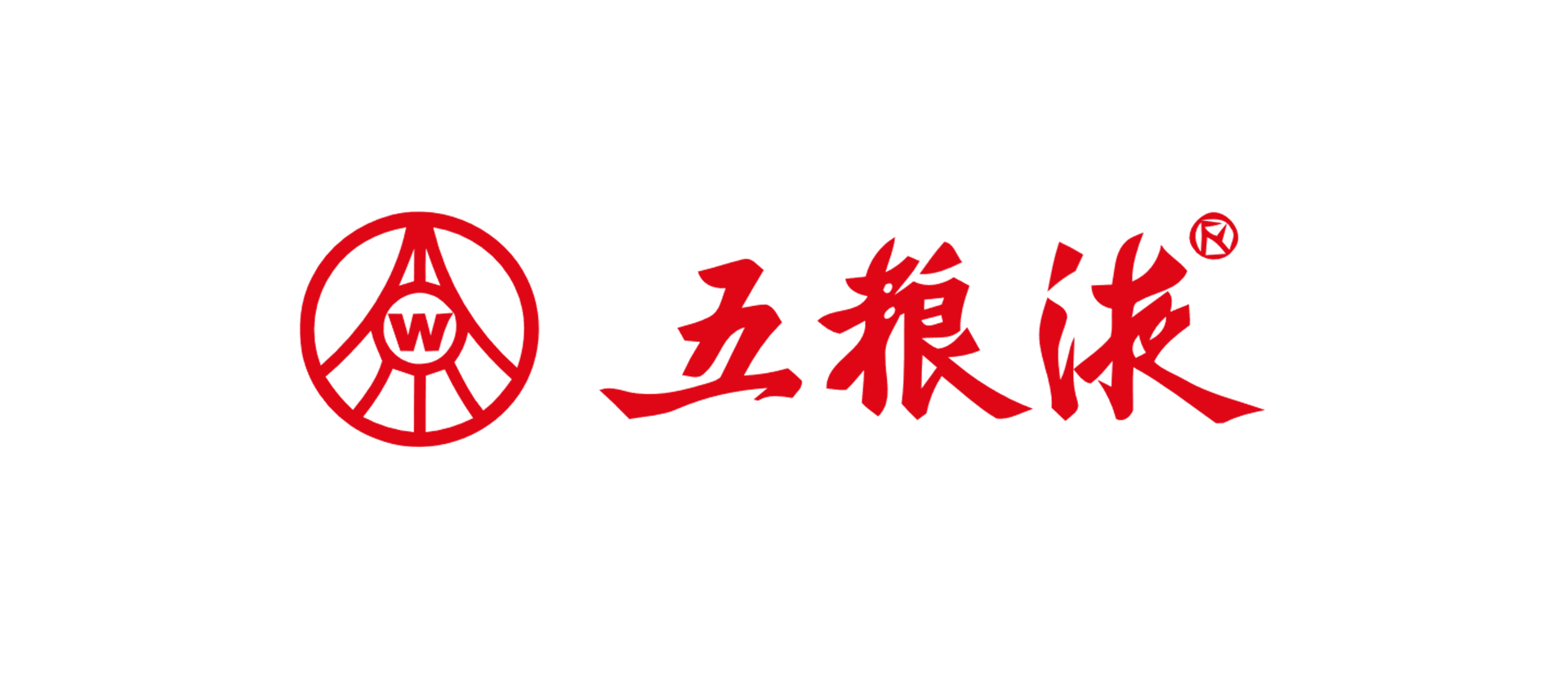 五粮液