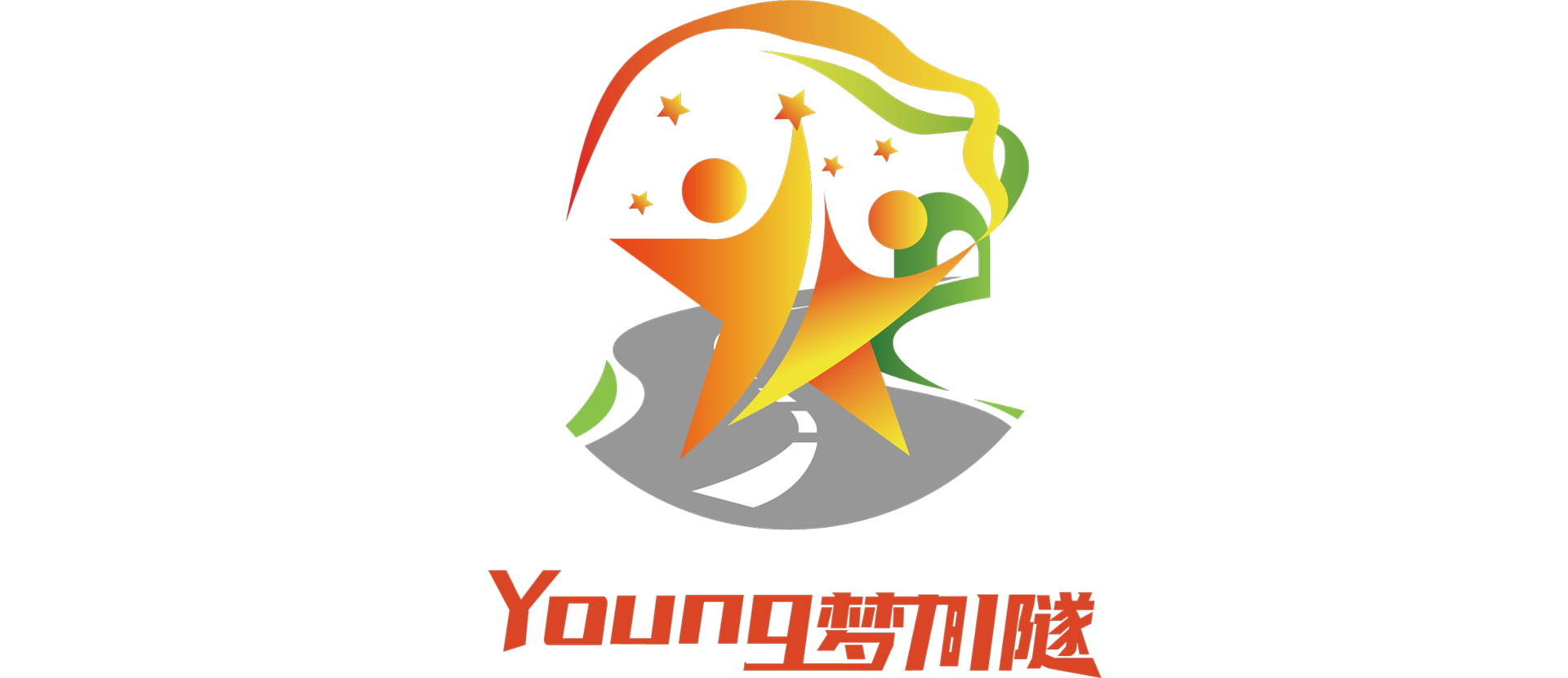 团青品牌的 “Young 梦” 之旅