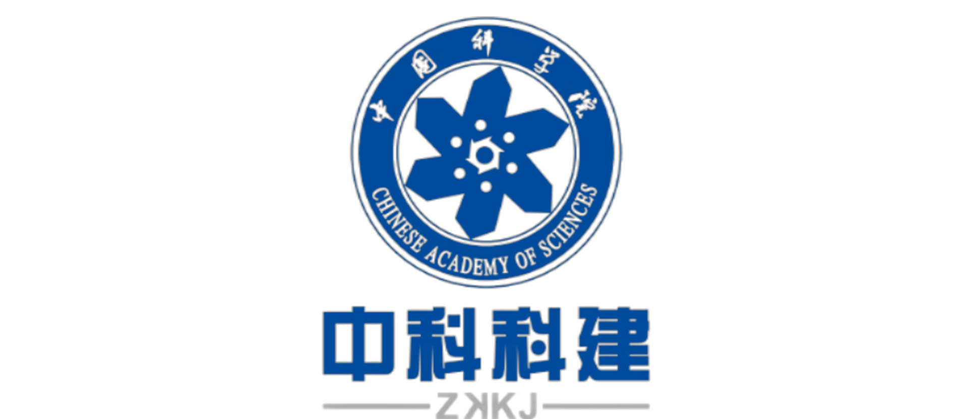 中科科建集团 | 产业科学引领者企业文化