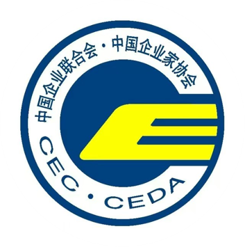 中国企业联合会管理咨询委员会执行委员单位