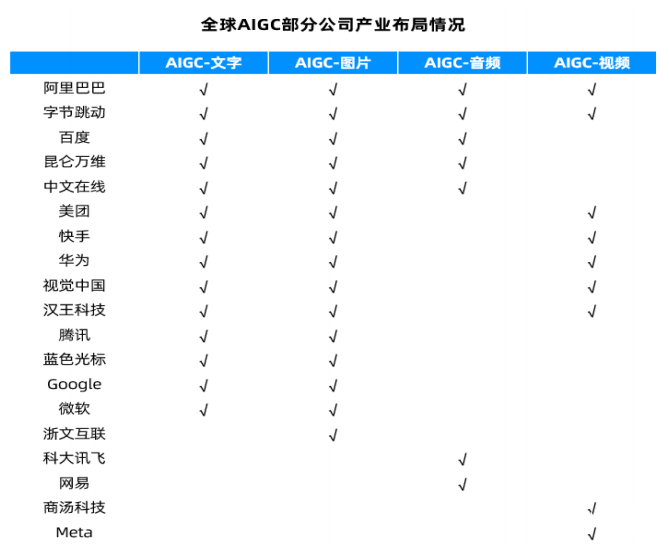1709794730301794.png 9.png
