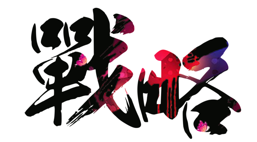 1709802109499557.png 1709802109499557.png