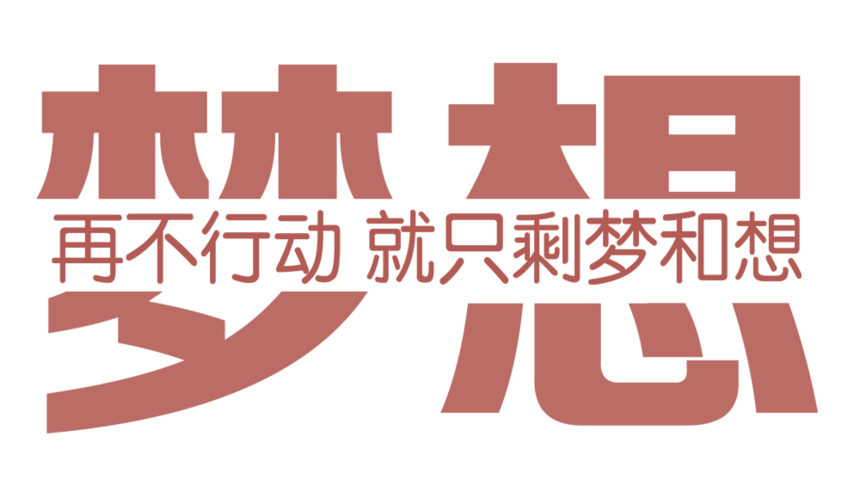 1709802233420788.png 1709802233420788.png