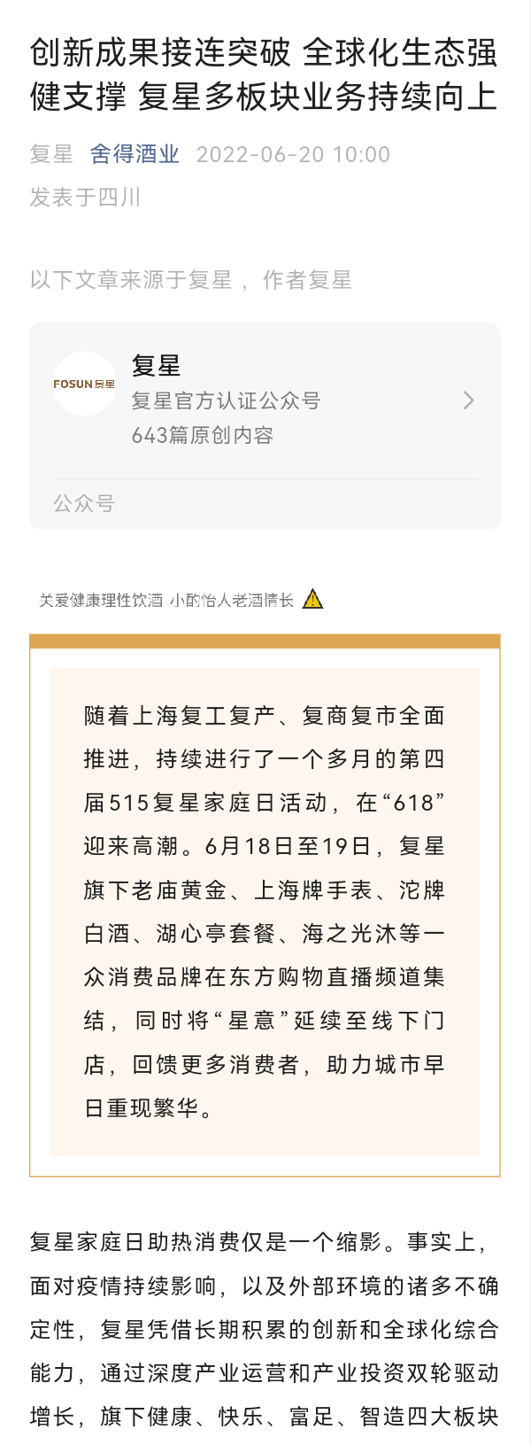 1775030198634221.png