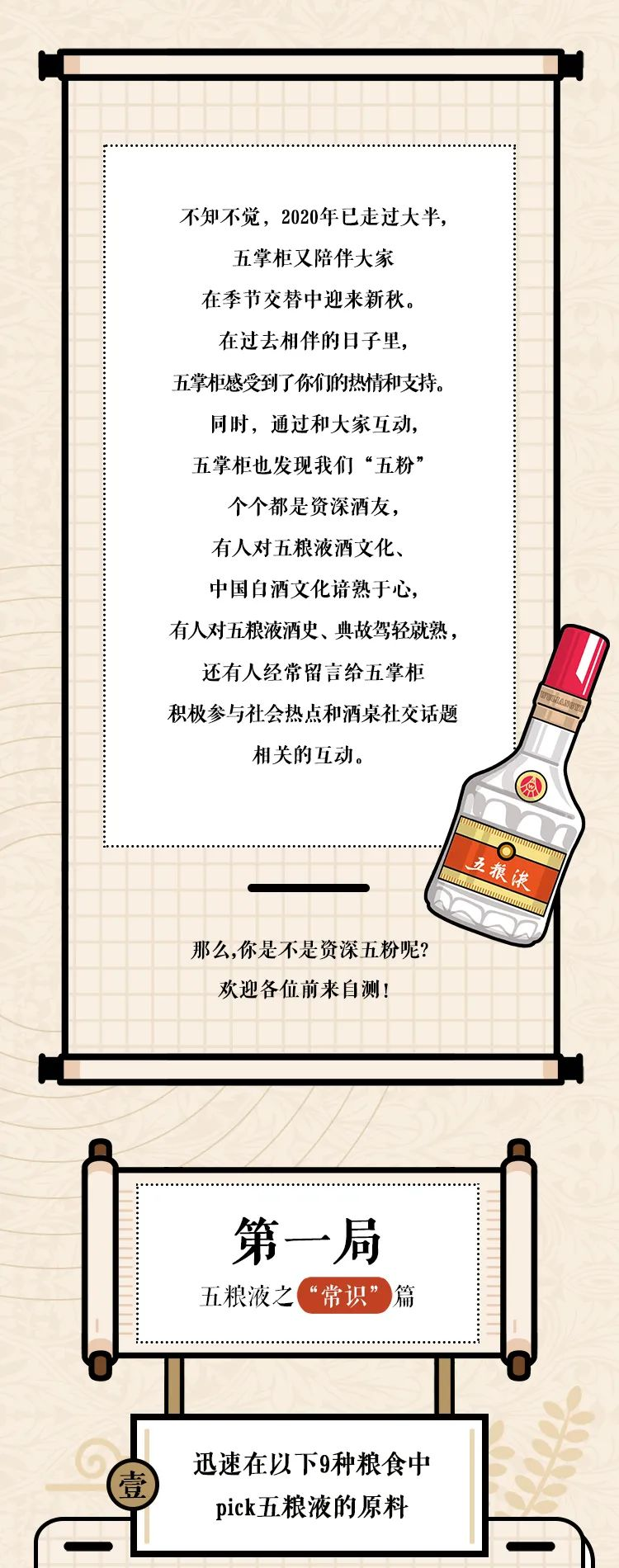 1775031101498264.png