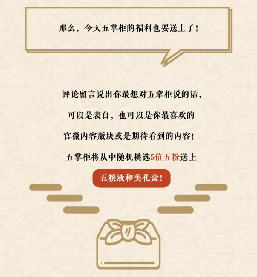 1775031108275970.png