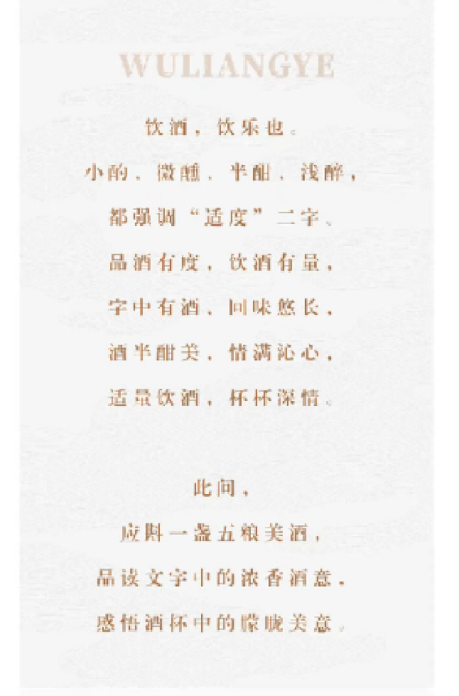 1775031743779414.png