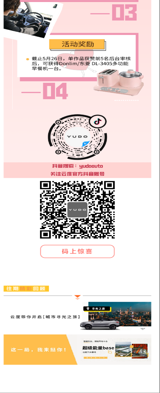 1775033455130358.png 1775033455130358.png