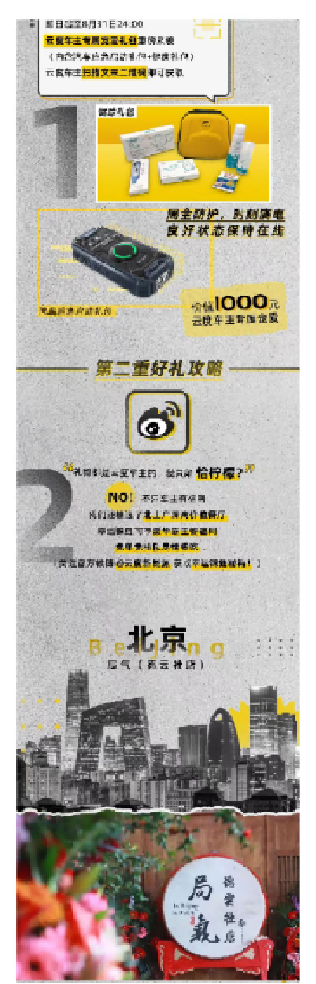 1775033746319321.png