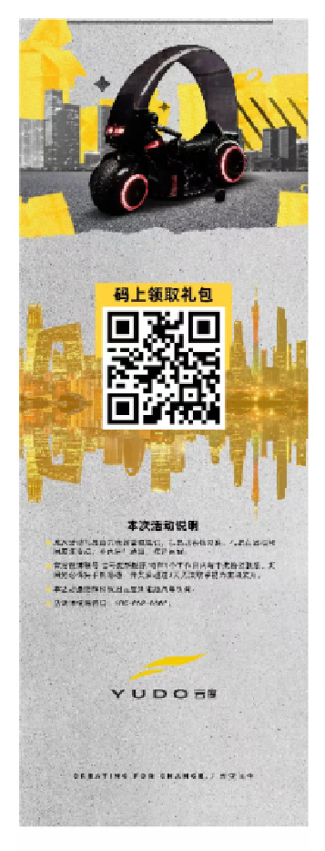 1775033751209445.png