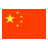 icons8-�й�-48.png