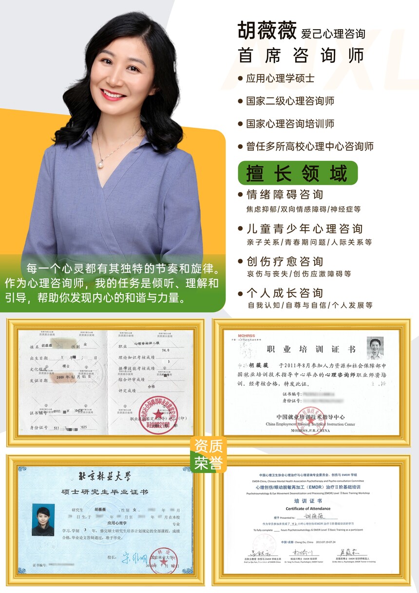 ɶѯʦ绰_ɶжѯ_ɶ赼