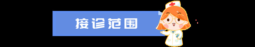 ɶѯ_ɶѧѯ_ɶѯ