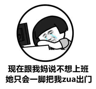 ɶѯ_ɶѯ_ɶѯ