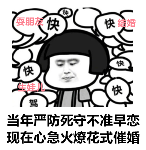 ɶѯ_ɶѯ_ɶѯ