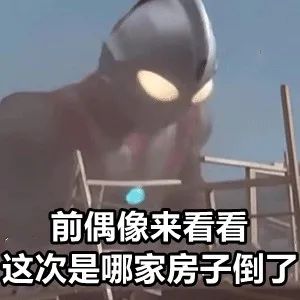 ɶѯ_ɶѯ_ɶѯ