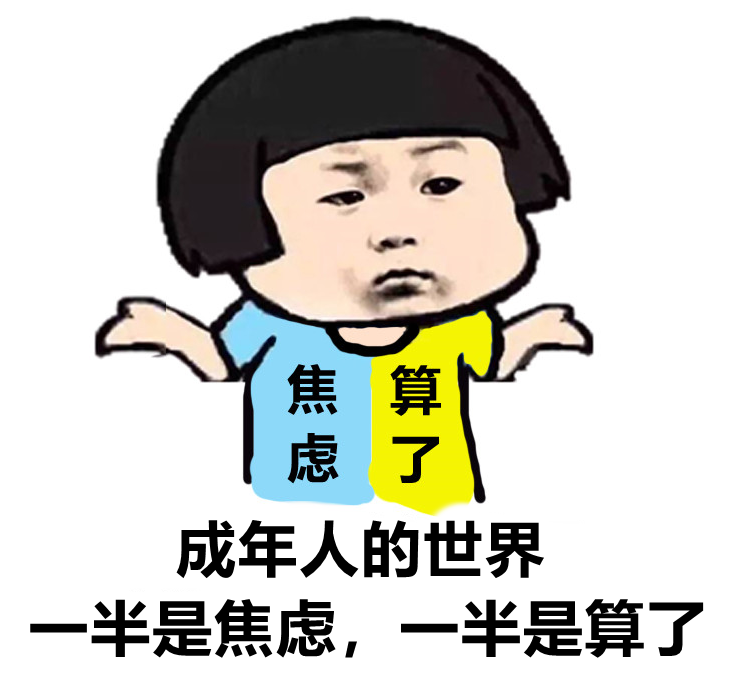 ɶѯ_ɶѯ_ɶѯ