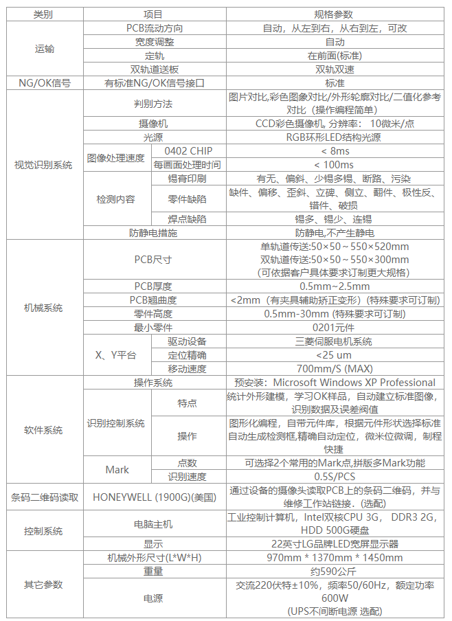 U~~9FINQN1HOU4Q$_RX6H%V.png