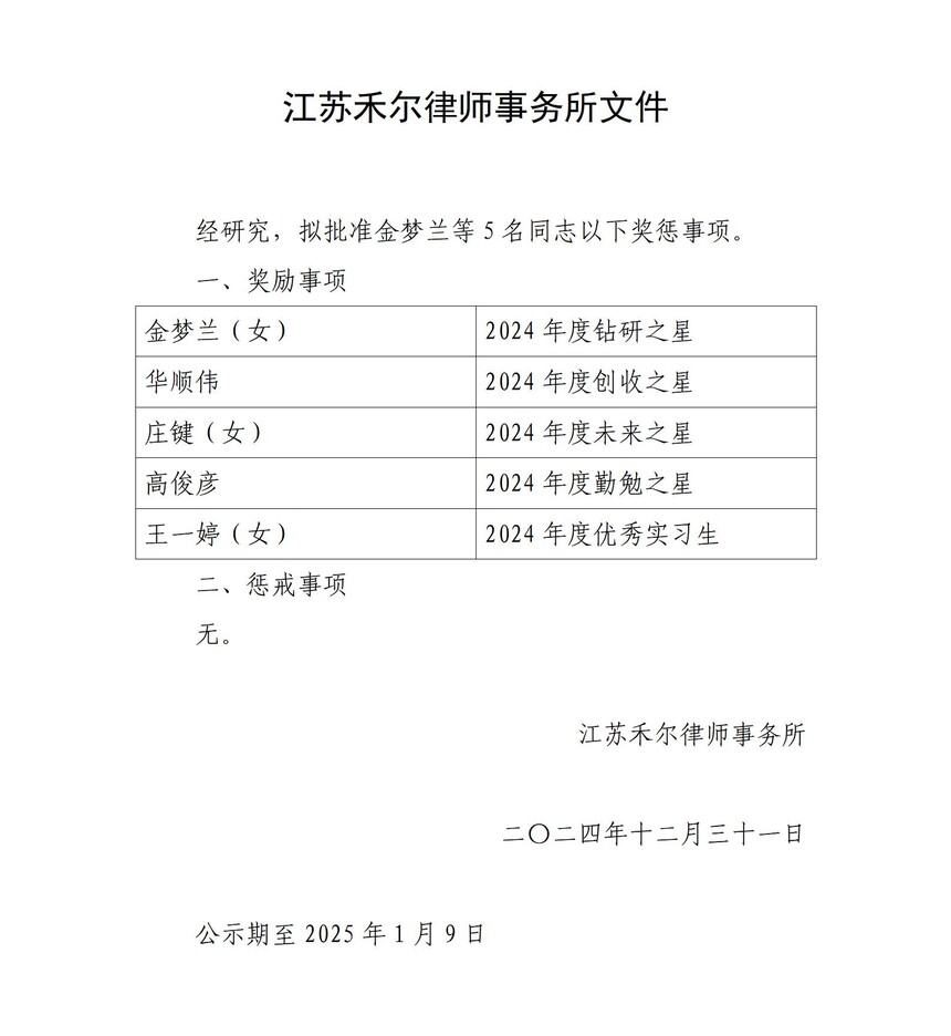 ĸ2_01.jpg