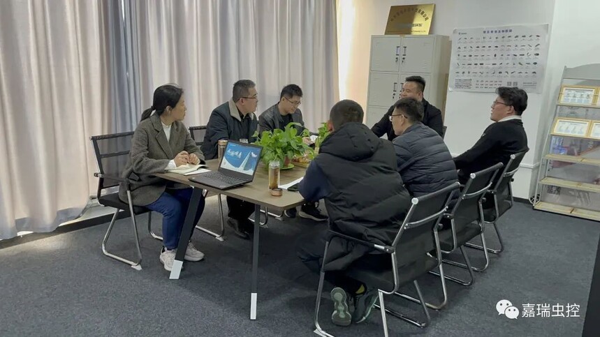 1704764036883648.jpg 微信圖片_20240109093206.jpg