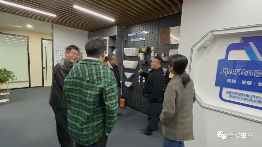 1704764072197545.jpg 微信圖片_20240109093216.jpg