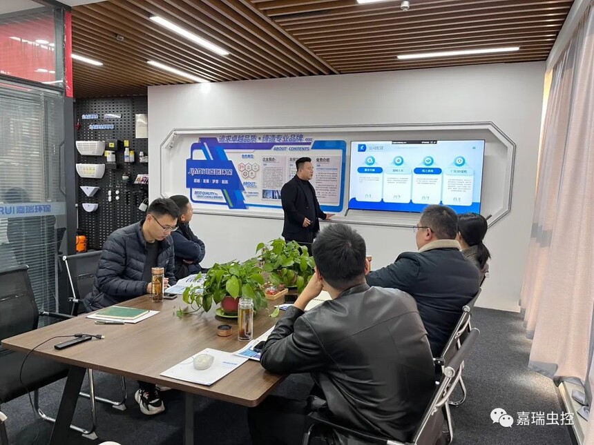 1704764091778667.jpg 微信圖片_20240109093222.jpg