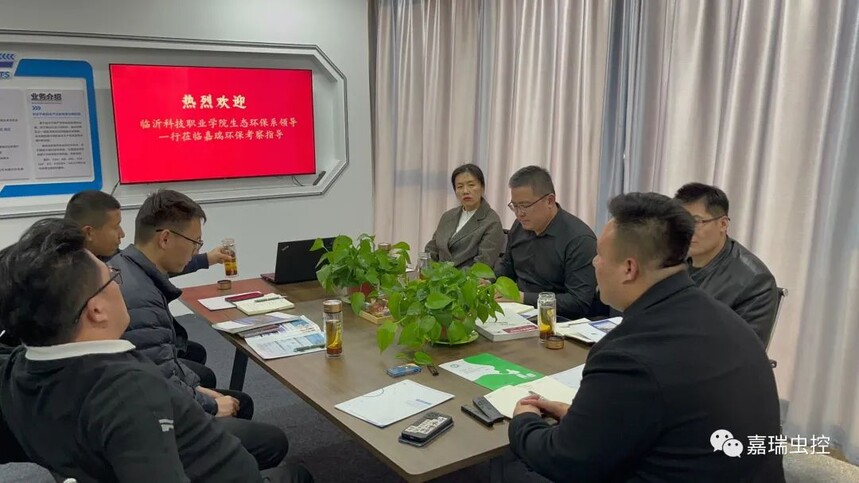 1704764108809803.jpg 微信圖片_20240109093229.jpg