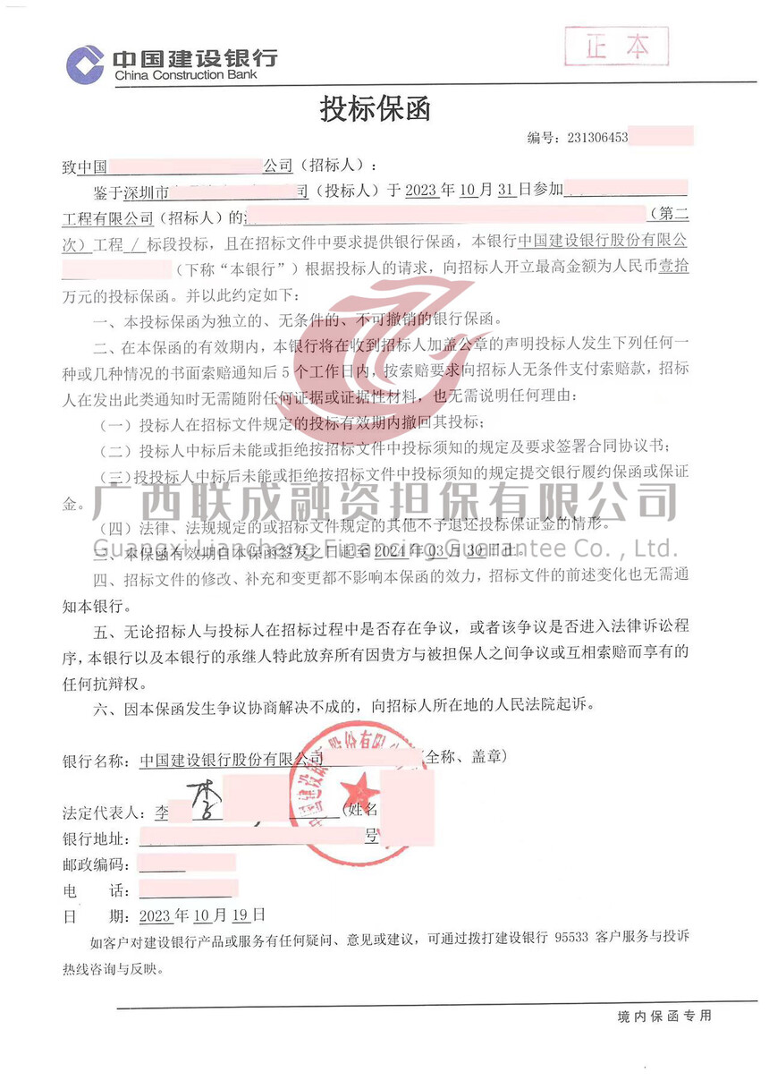 4c58fd3928de94aba6aee6583cbe4c0.jpg