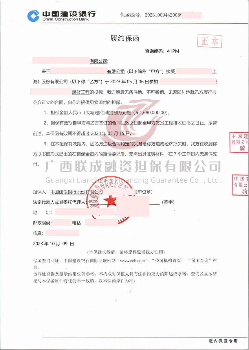 5ce89779b11e58bdb78bad25caba68a.jpg