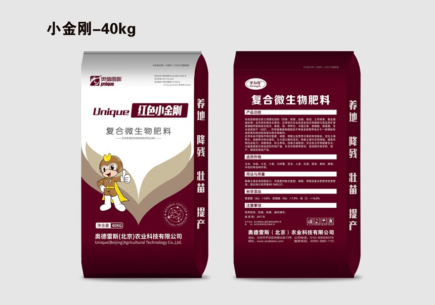 23-С40kg.jpg