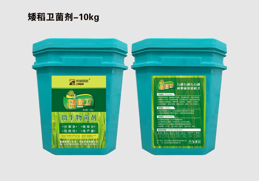 7-l(wi)10kg.jpg