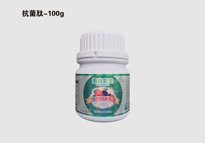 1-100g.jpg