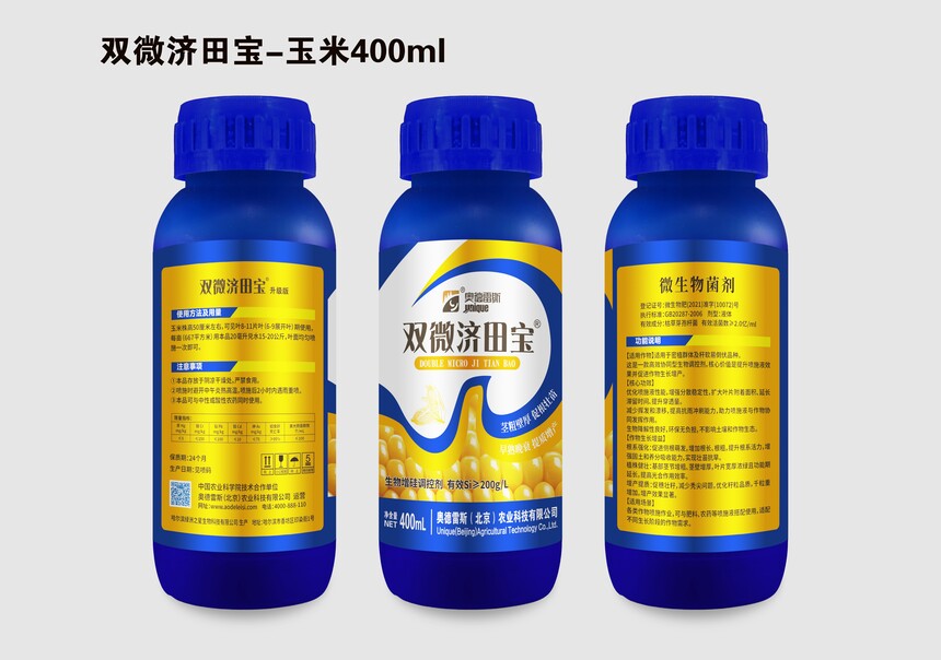 �p΢�����΢��������� ���� 400ml(1).jpg